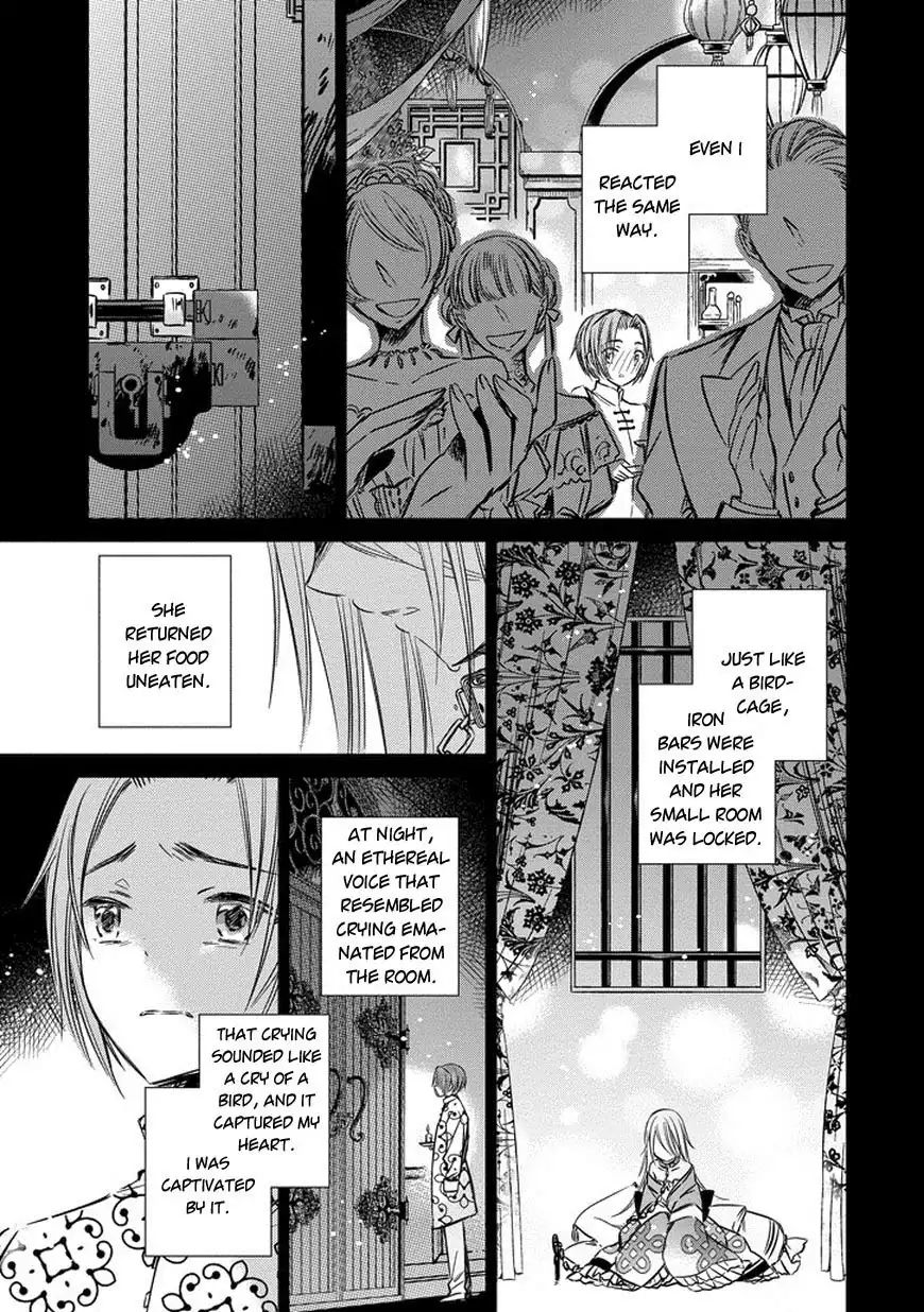 Majo no Shinzou Chapter 35 9